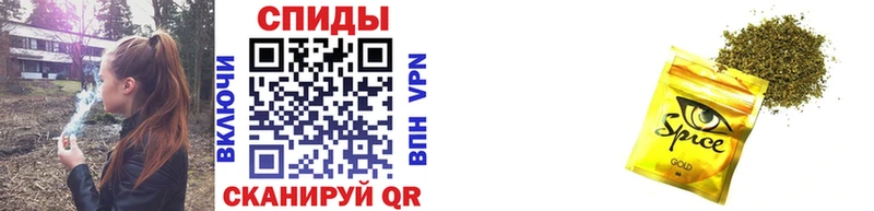 закладка  это официальный сайт  БУТИРАТ Butirat  Южно-Сухокумск 