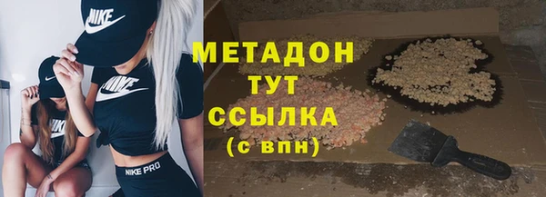 первитин Алексин