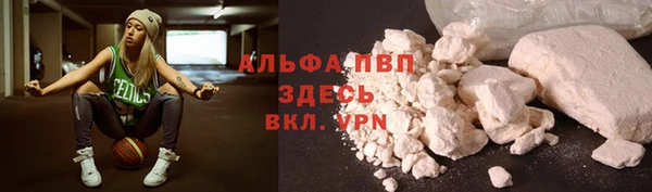 mdpv Алзамай