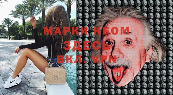 mdpv Алзамай