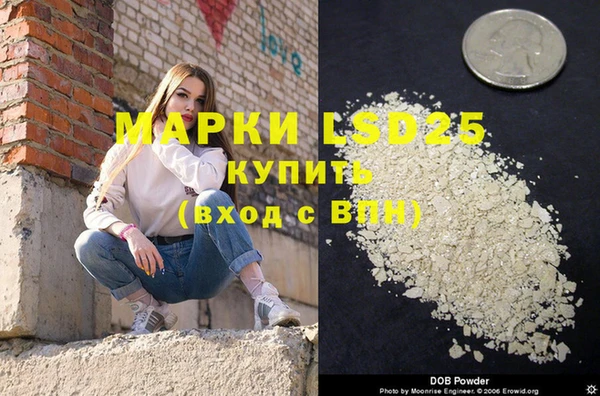 mdpv Алзамай