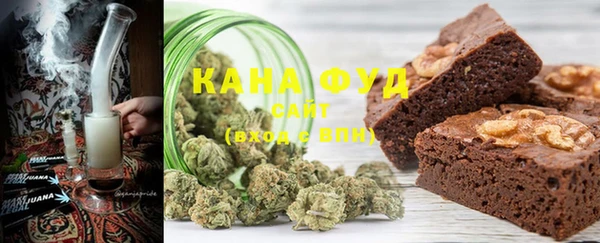 mdpv Алзамай