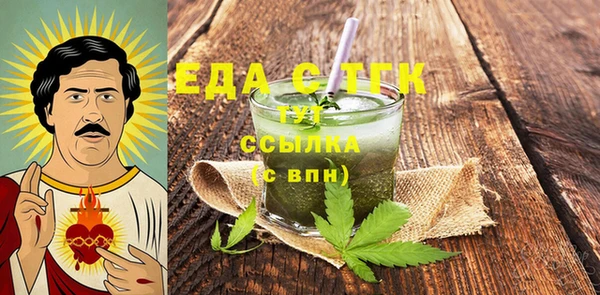 дмт Алексеевка