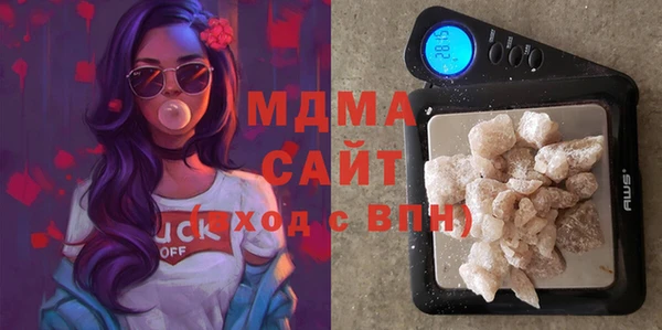 mdpv Алзамай