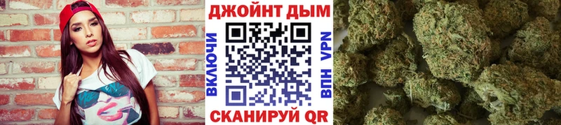 blacksprut ССЫЛКА  Южно-Сухокумск  МАРИХУАНА планчик 